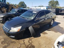 Salvage cars for sale at Shreveport, LA auction: 2007 Honda Accord SE