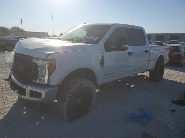 2017 Ford F250 Super Duty