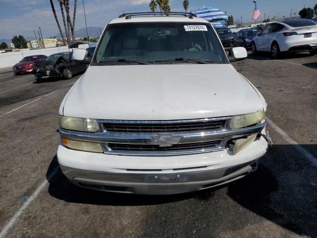 2005 Chevrolet Suburban C1500