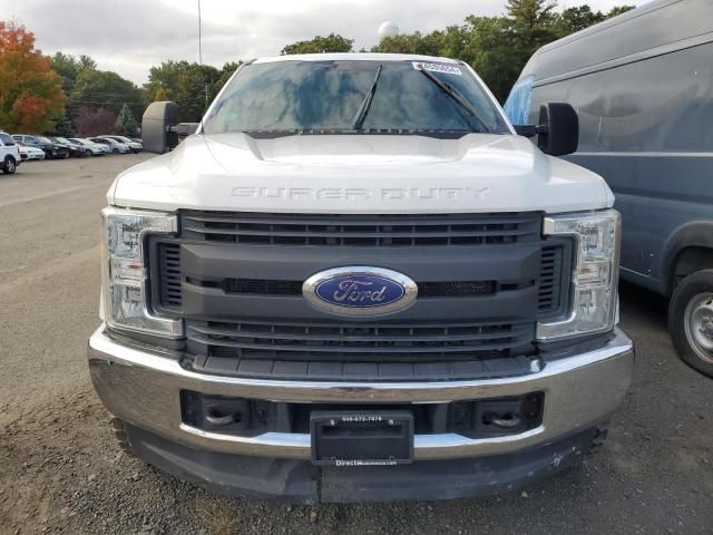 2017 Ford F250 Super Duty