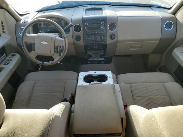 2008 Ford F150 Supercrew