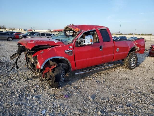 2009 Ford F250 Super Duty