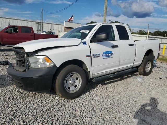 2017 Dodge RAM 1500 ST