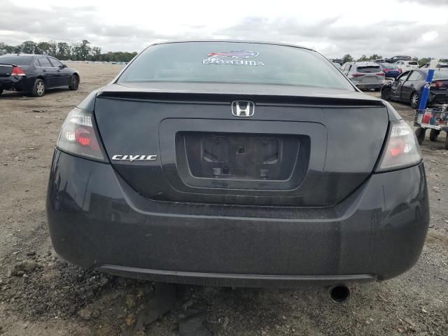 2009 Honda Civic EX