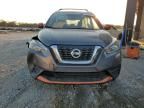 2018 Nissan Kicks S