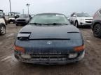 1992 Toyota MR2 Sport Roof