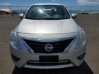 2015 Nissan Versa S