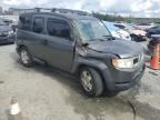 2011 Honda Element LX