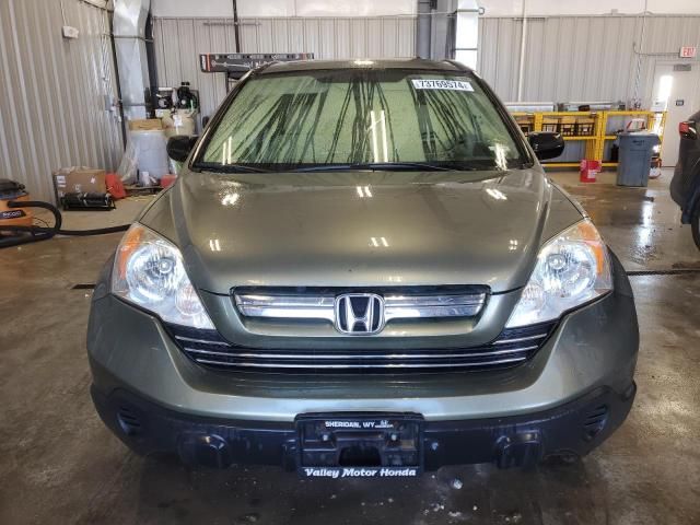 2007 Honda CR-V EX