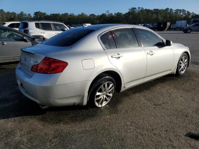 2009 Infiniti G37 Base