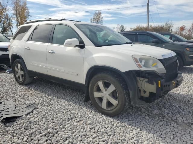 2009 GMC Acadia SLT-1