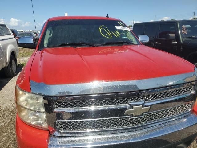 2008 Chevrolet Silverado C1500