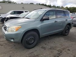 Salvage cars for sale at Exeter, RI auction: 2008 Toyota Rav4