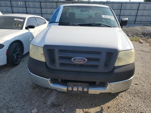 2005 Ford F150