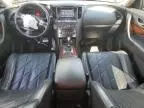 2011 Infiniti FX35