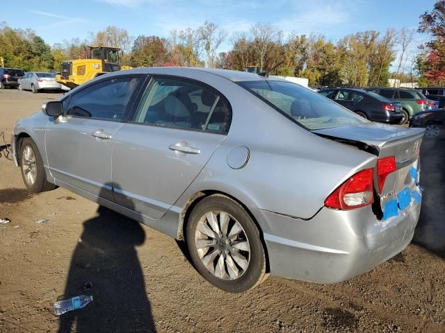 2009 Honda Civic Hybrid