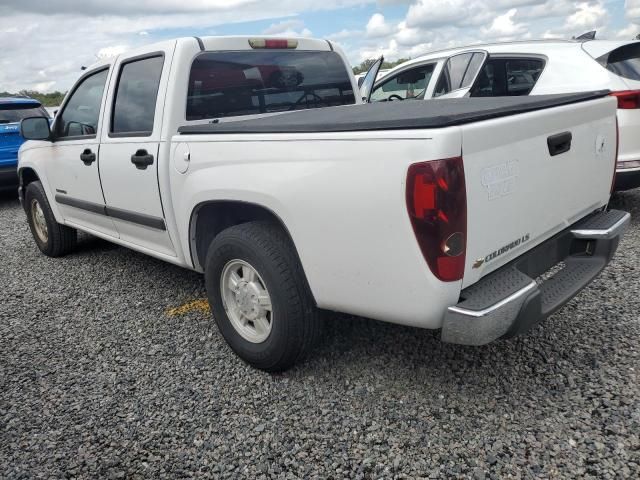 2005 Chevrolet Colorado