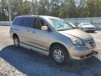 2007 Honda Odyssey EXL