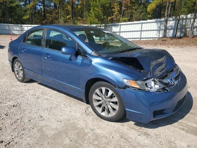 2010 Honda Civic EX