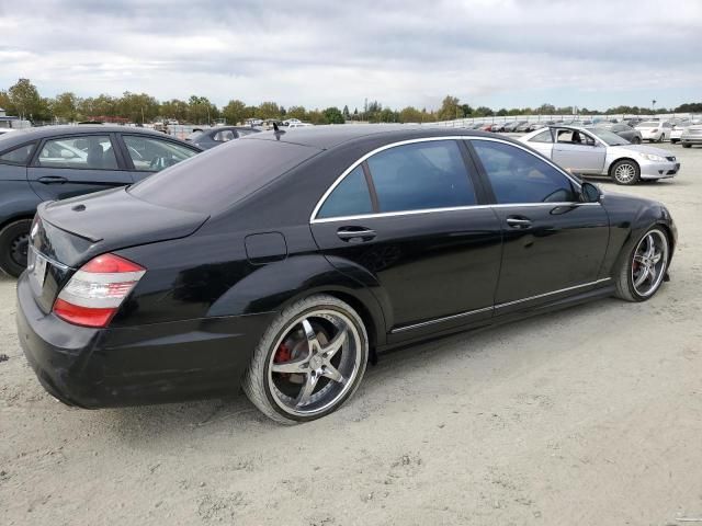 2007 Mercedes-Benz S 550