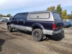 1999 Ford F250 Super Duty