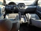 2006 Honda Odyssey EXL