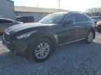 2012 Infiniti FX35