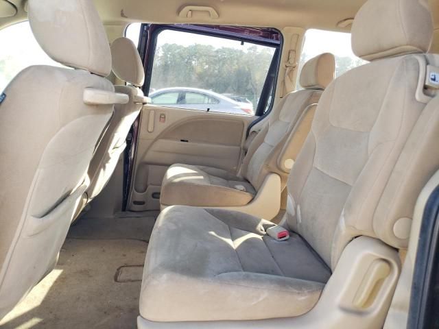 2008 Honda Odyssey EX