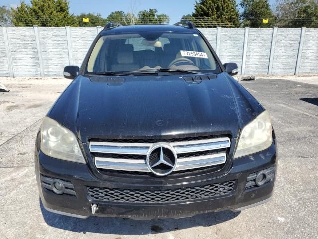 2008 Mercedes-Benz GL 450 4matic