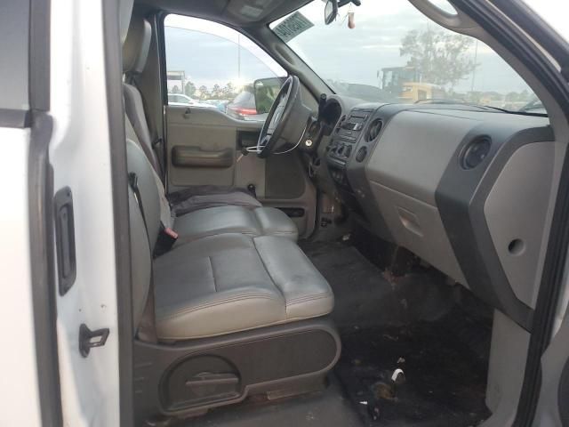 2007 Ford F150