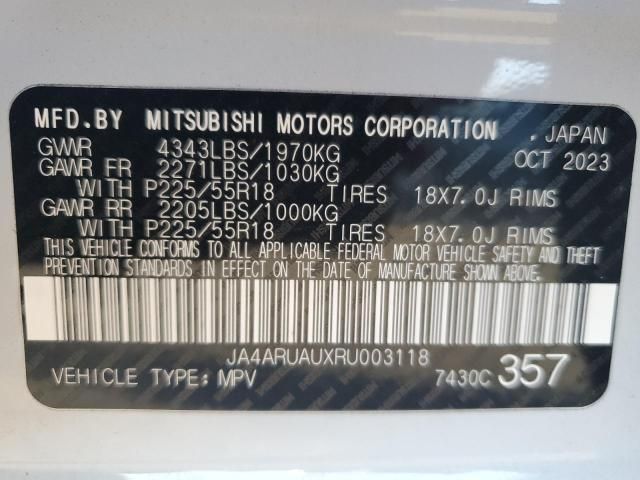 2024 Mitsubishi Outlander Sport S/SE