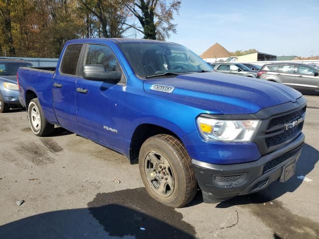 2019 Dodge RAM 1500 Tradesman