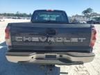 2006 Chevrolet Silverado C1500