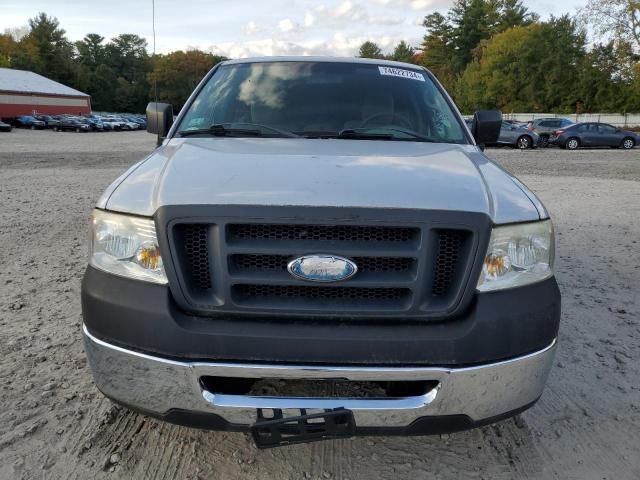 2007 Ford F150