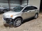 2009 Honda CR-V EX