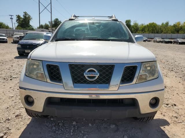 2011 Nissan Frontier S