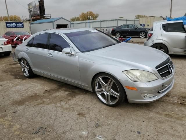 2007 Mercedes-Benz S 550