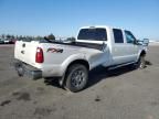 2015 Ford F250 Super Duty