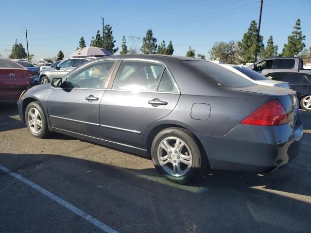 2007 Honda Accord EX