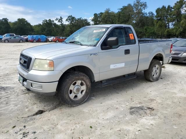 2004 Ford F150