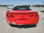 2012 Chevrolet Corvette Grand Sport