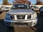 2007 Nissan Armada SE