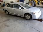 2006 Honda Civic Hybrid