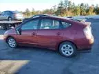 2004 Toyota Prius