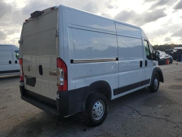 2019 Dodge RAM Promaster 1500 1500 High