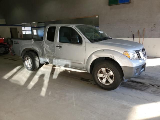 2015 Nissan Frontier S