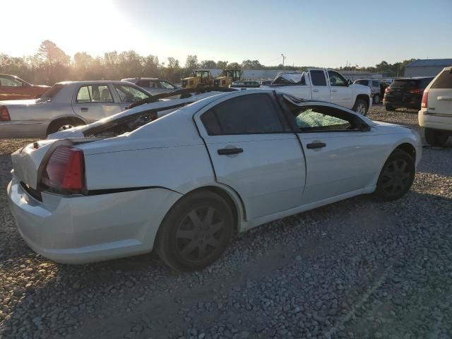 2005 Mitsubishi Galant DE