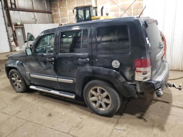 2008 Jeep Liberty Limited