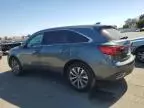 2014 Acura MDX Technology