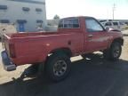 1992 Toyota Pickup 1/2 TON Short Wheelbase DLX